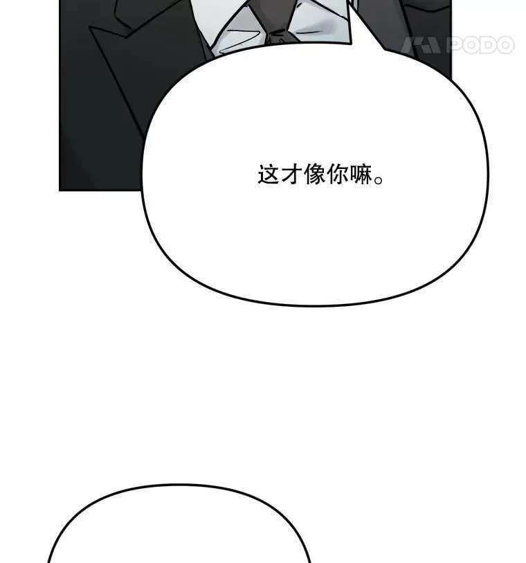 92.后期剪辑室65