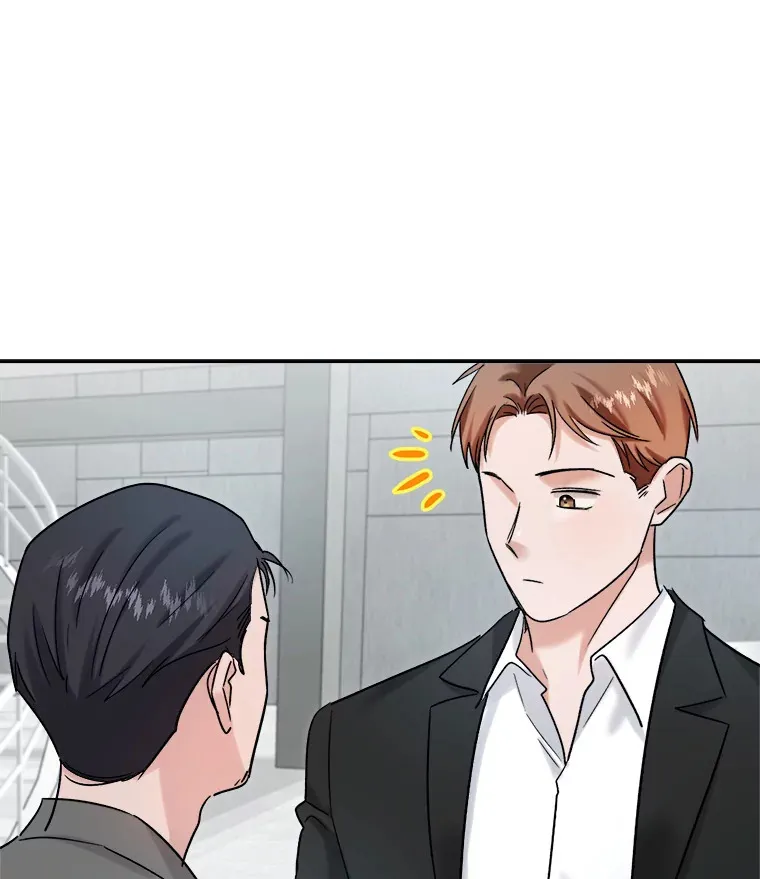 76.决策之日117