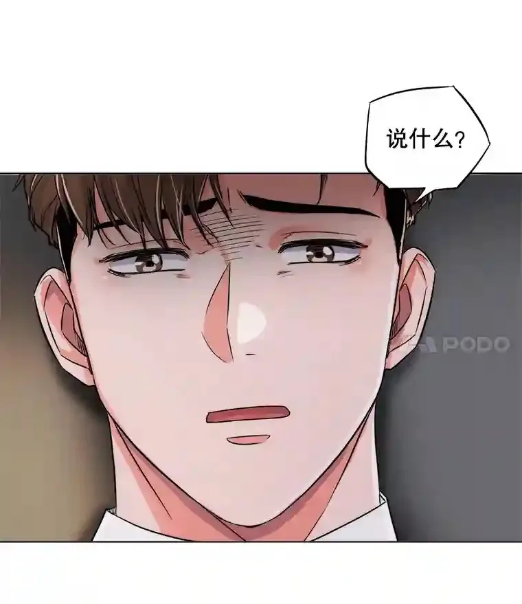 26.警告4