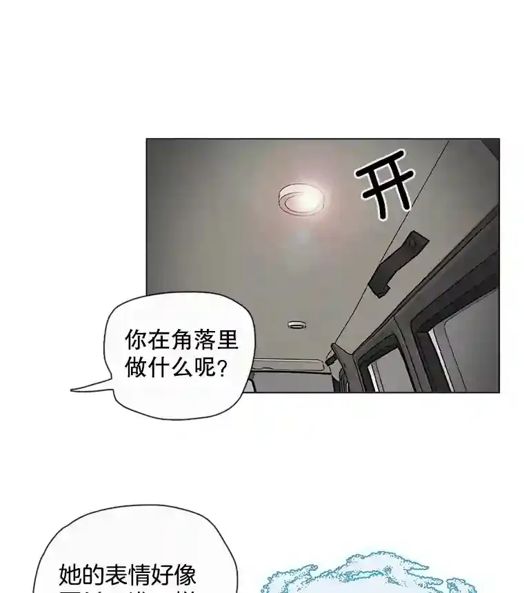 37.恶评66