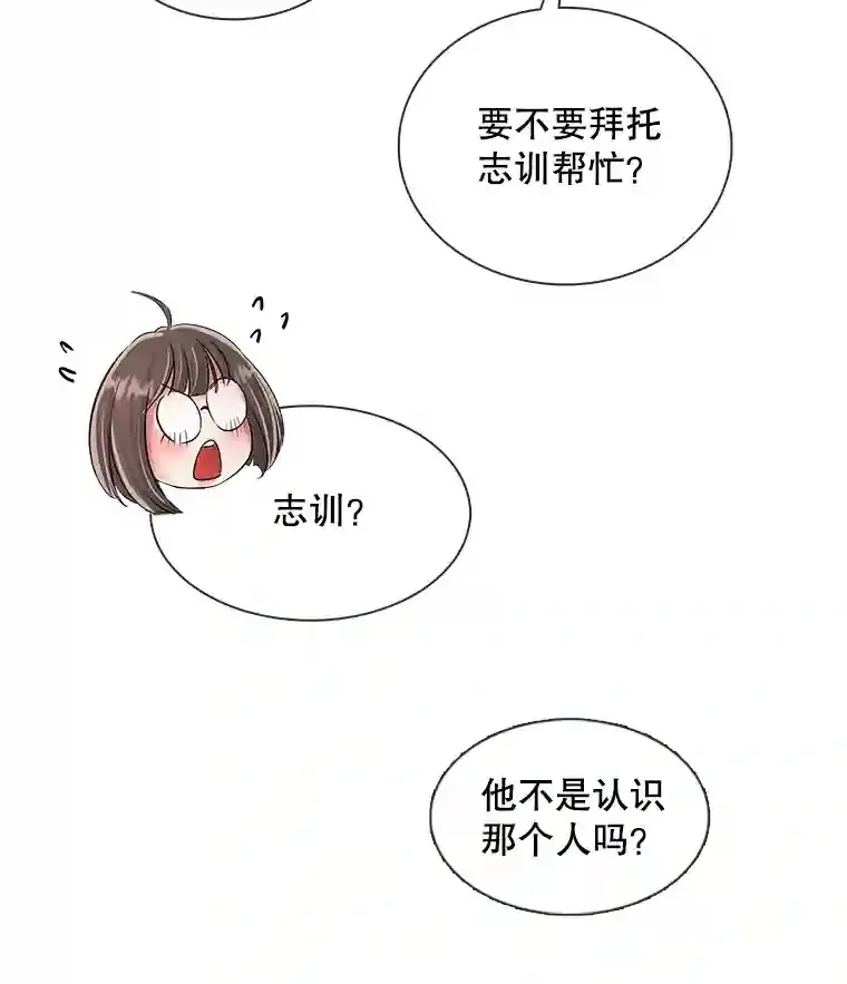36.被大众认可103