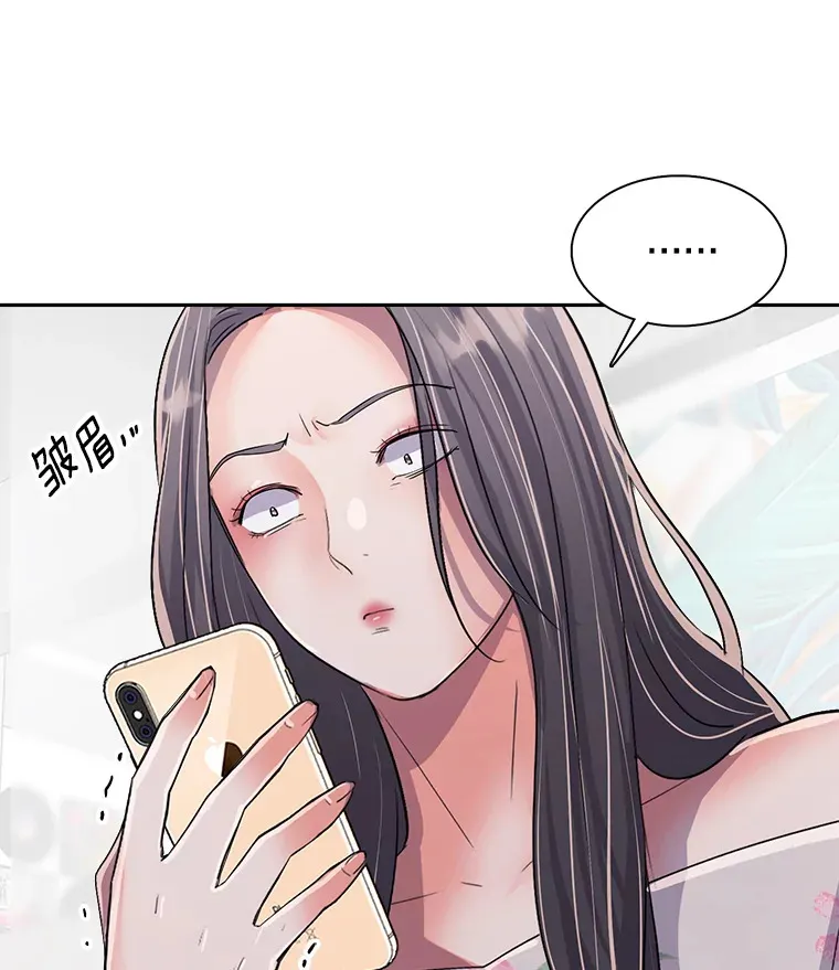 48.跳海救人132