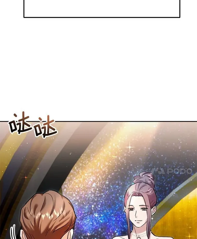 90.最佳男主角奖100