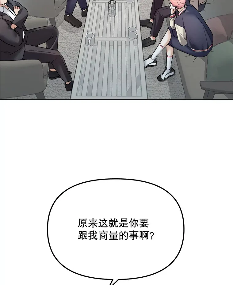70.隐藏拍摄（2）20