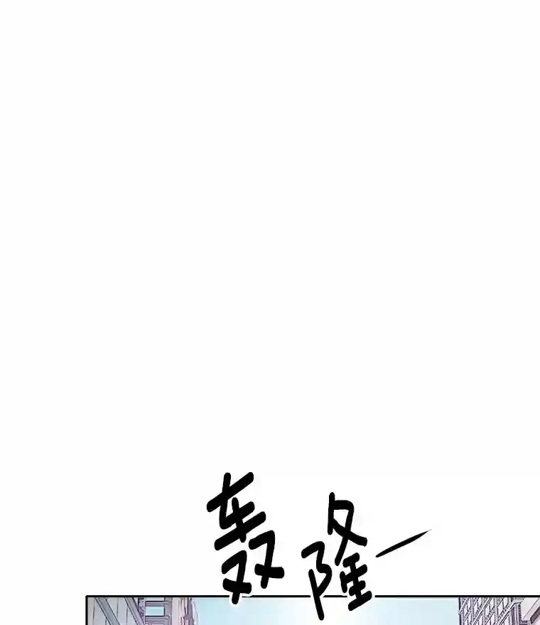 44.投资难题59