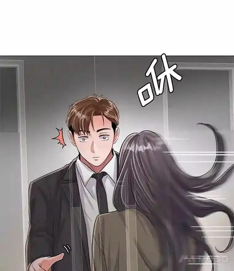 26.警告11