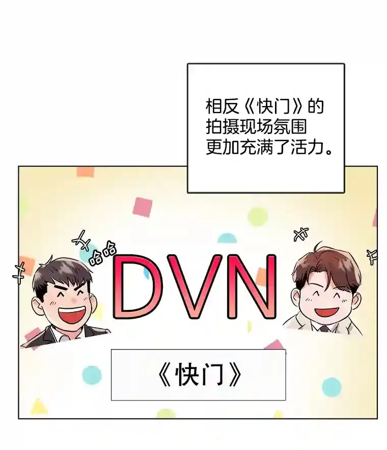 37.恶评40