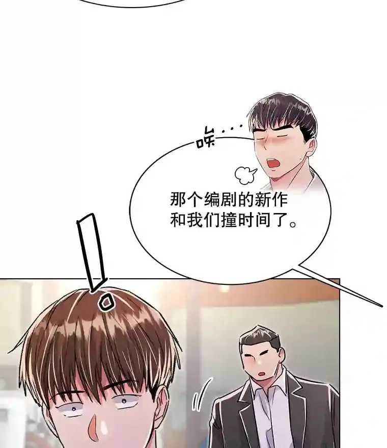 35.谈心83