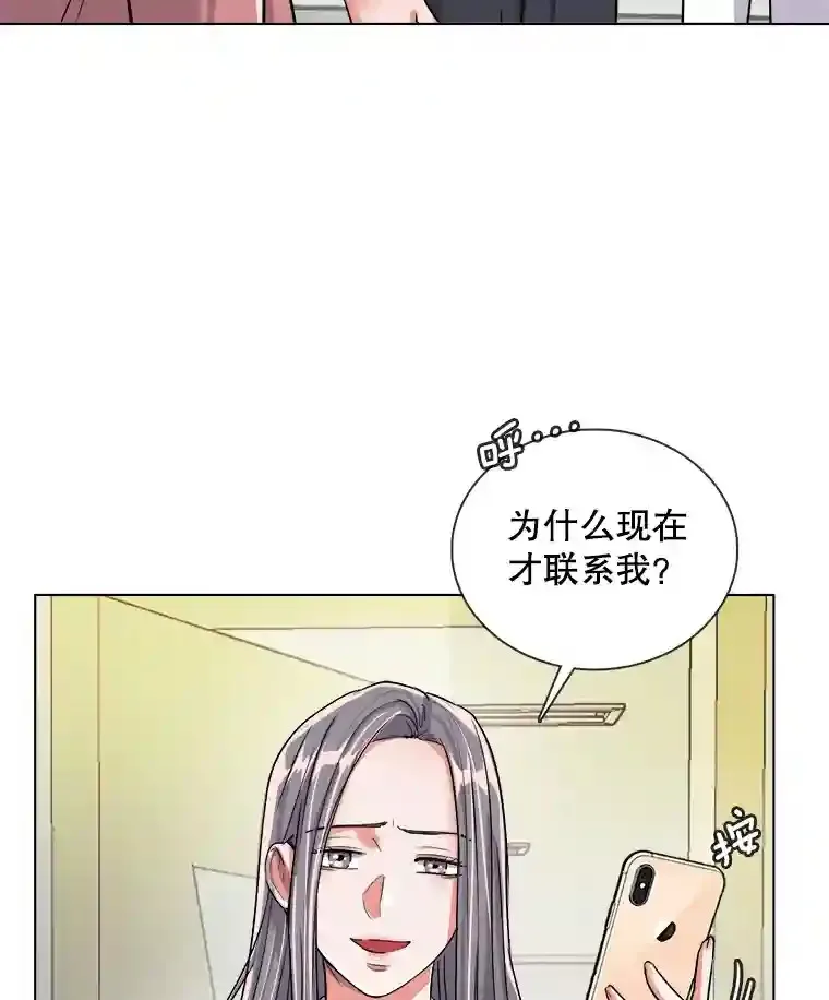 36.被大众认可114