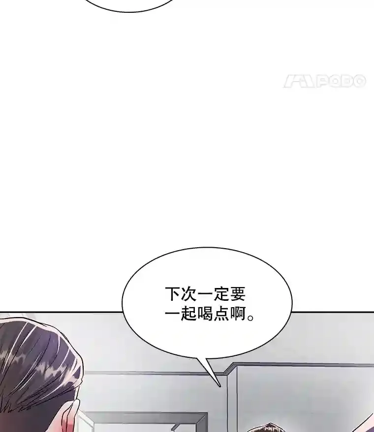 42.粉红色气氛18