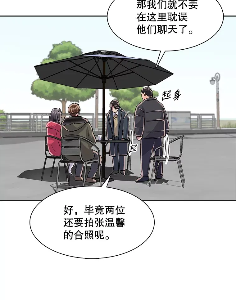 49.送来餐车62