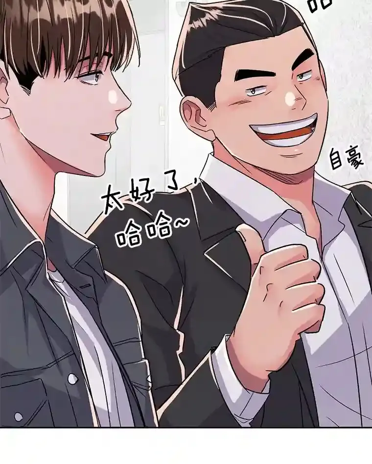 45.帮助佑旻14