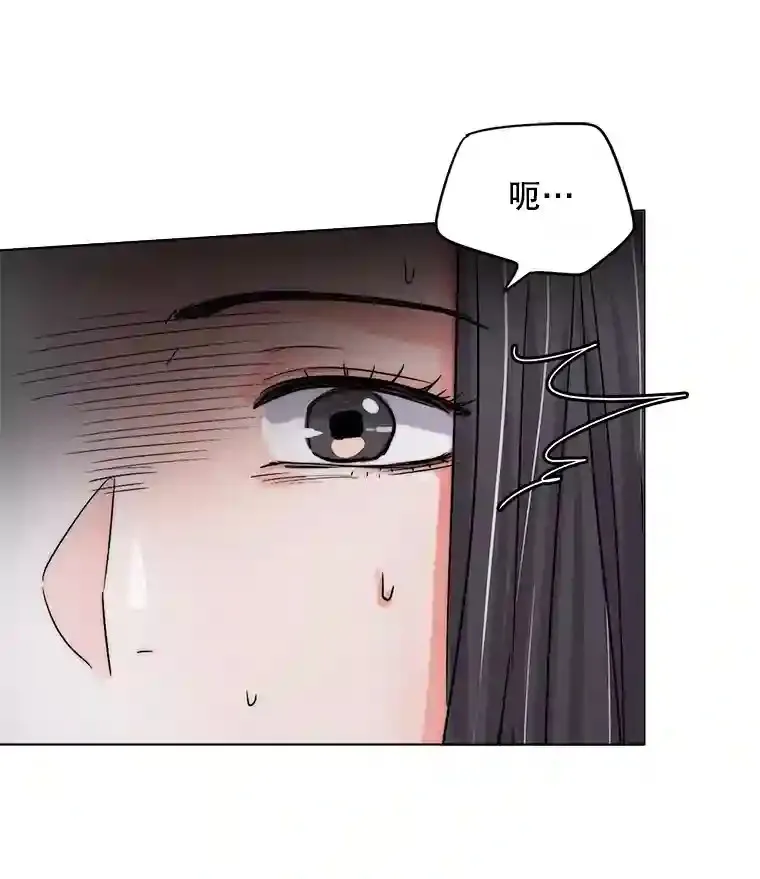 26.警告47