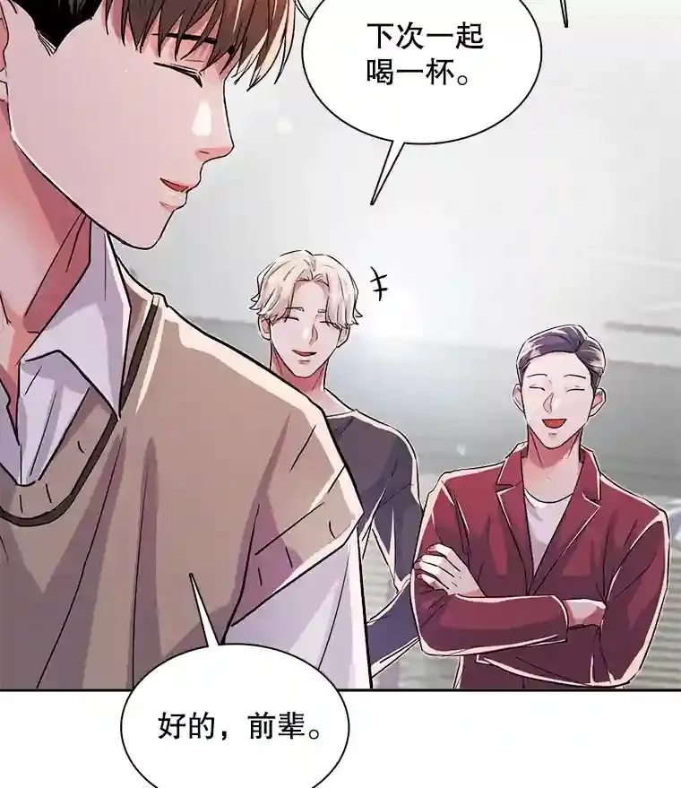 42.粉红色气氛17