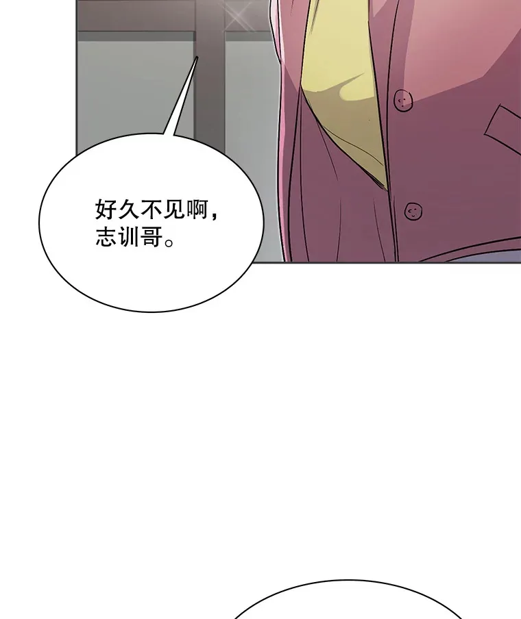 55.夏律的请求17