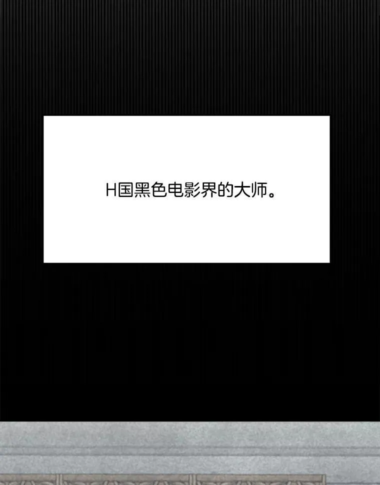 93.复出之作66