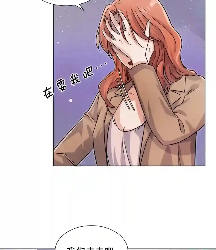 14.拒绝青百10