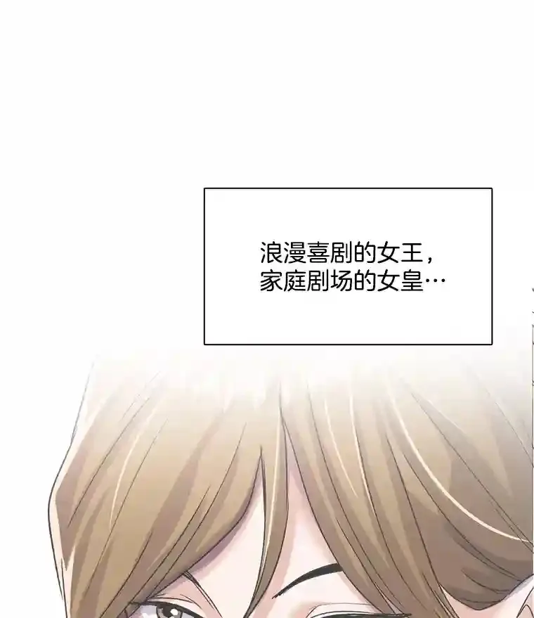 32.吃醋101
