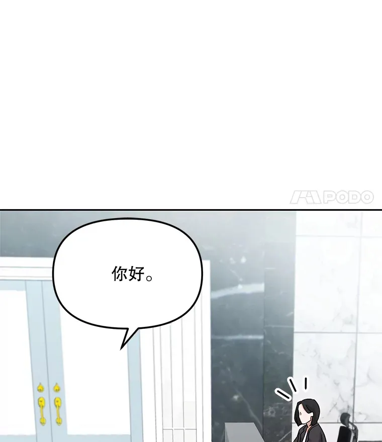 74.大制作邀约25