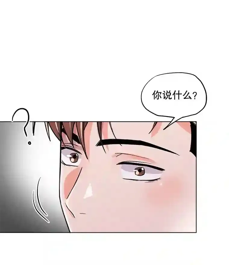 29.说服她45