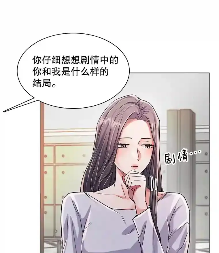 34.最后的拍摄38
