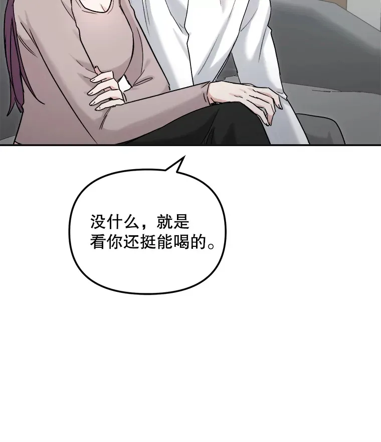 75.由美的加入107