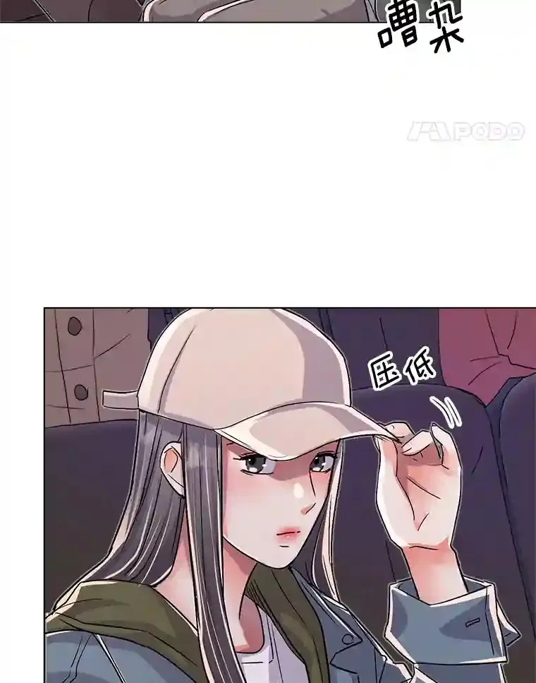 40.感受到了人气101