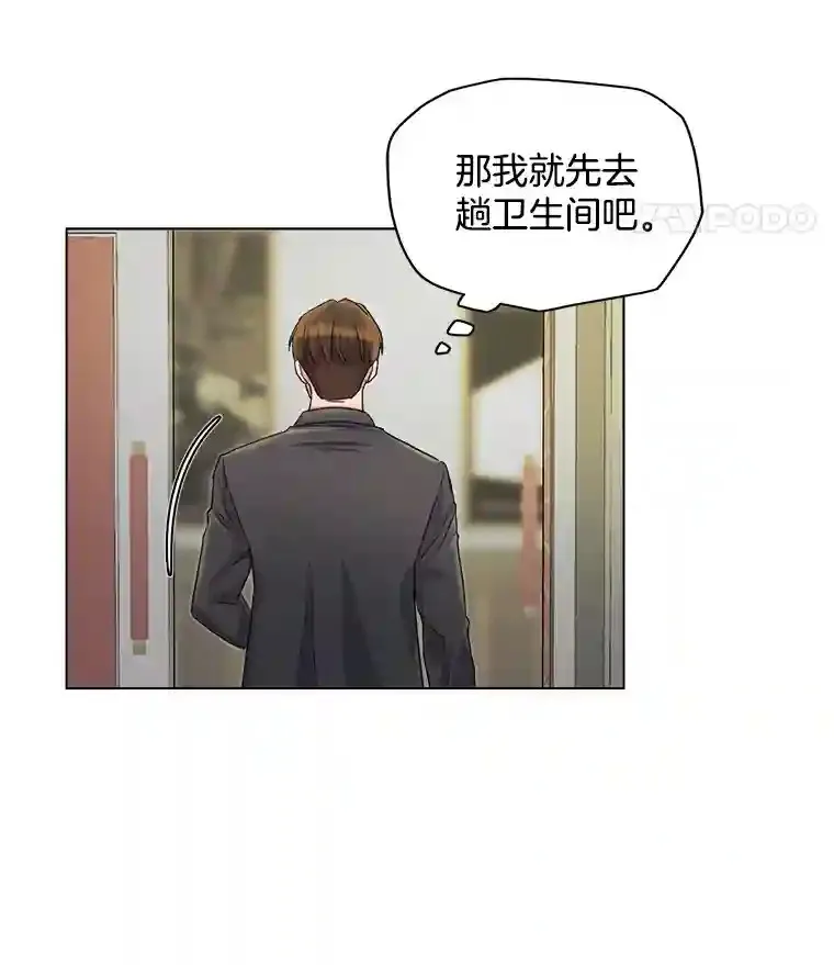 7.出糗的演员67