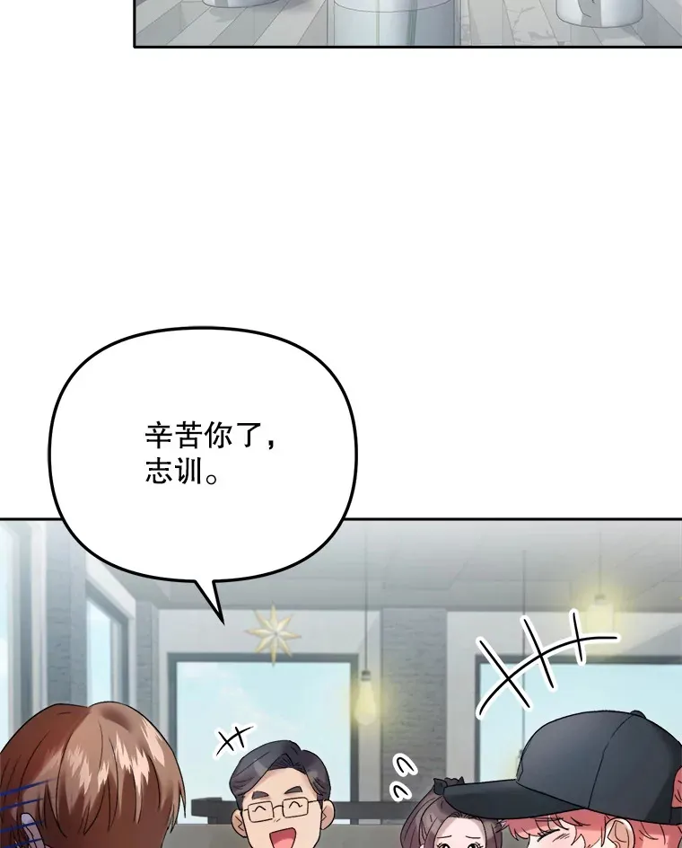 69.隐藏拍摄73