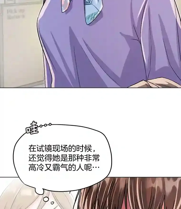 33.和编剧见面34