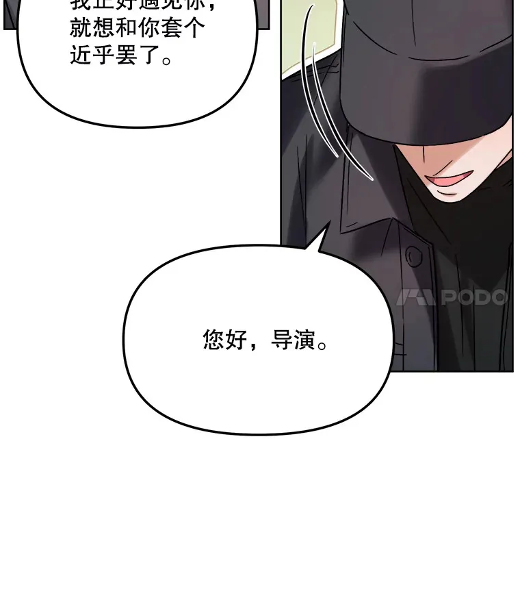 67.上映前的风波45