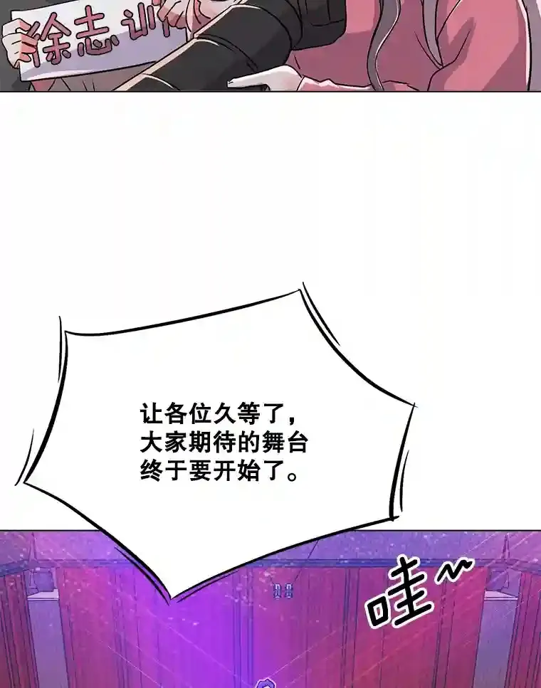 40.感受到了人气103