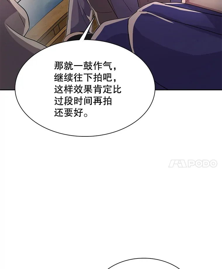 47.不断找茬89