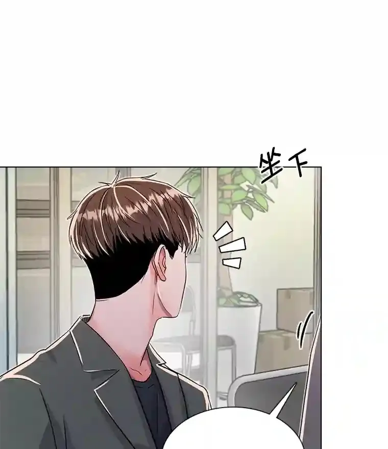 36.被大众认可69