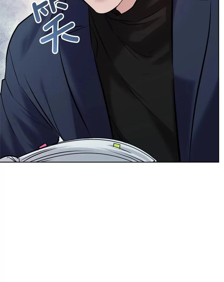 65.高远的反转97