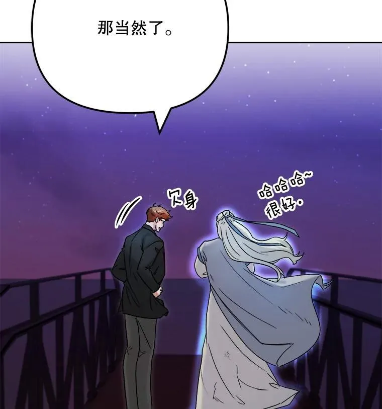 92.后期剪辑室66