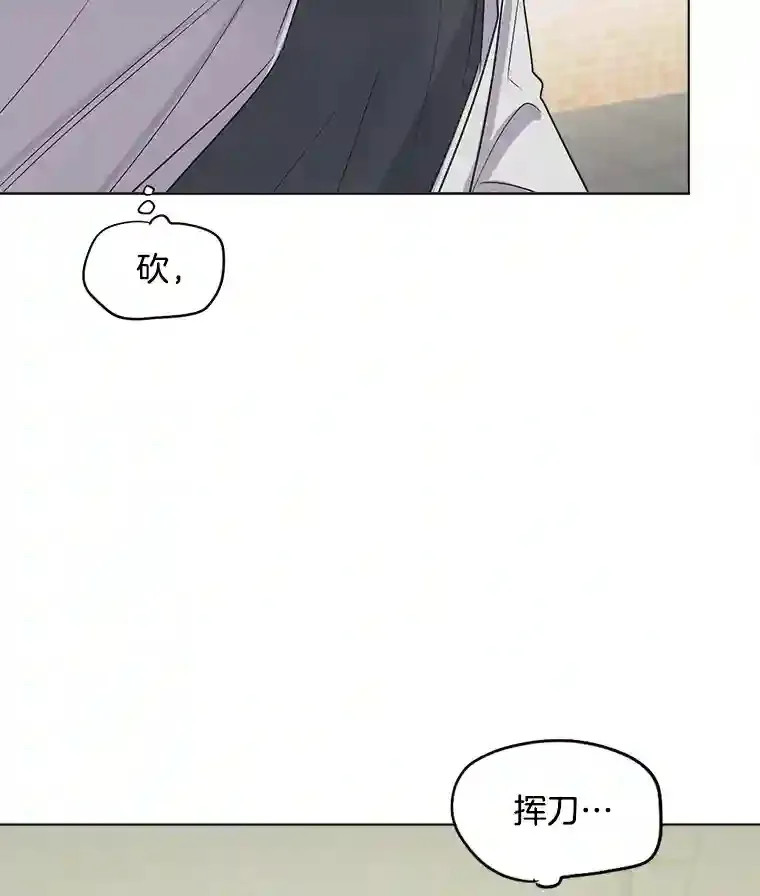 21.遇见韩世彬78