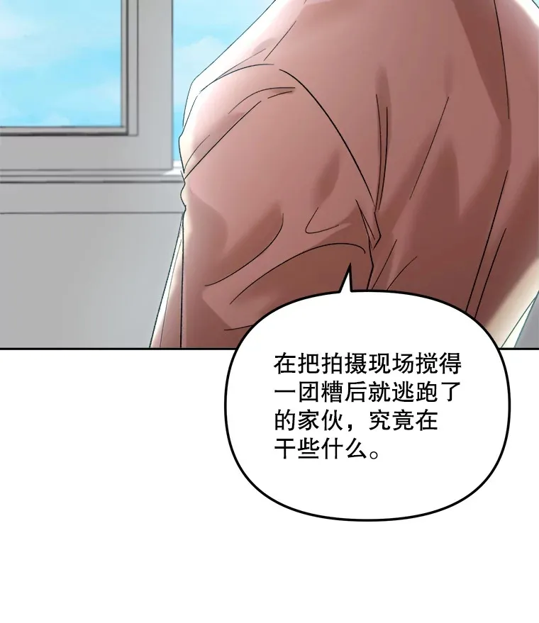 64.说服高远33