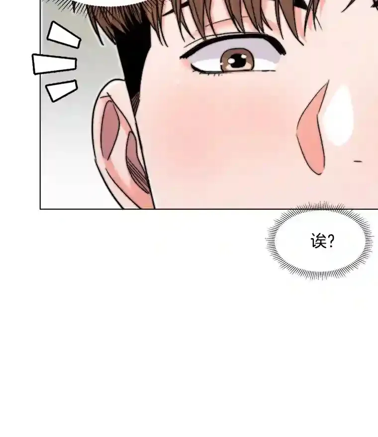 23.修改剧本43