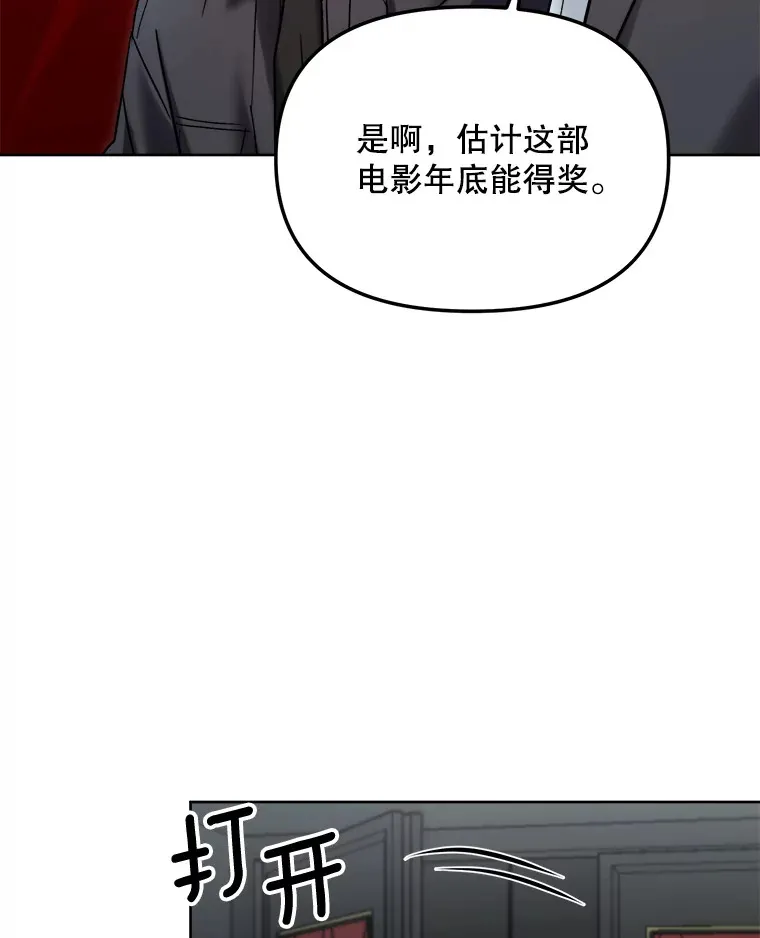 67.上映前的风波33