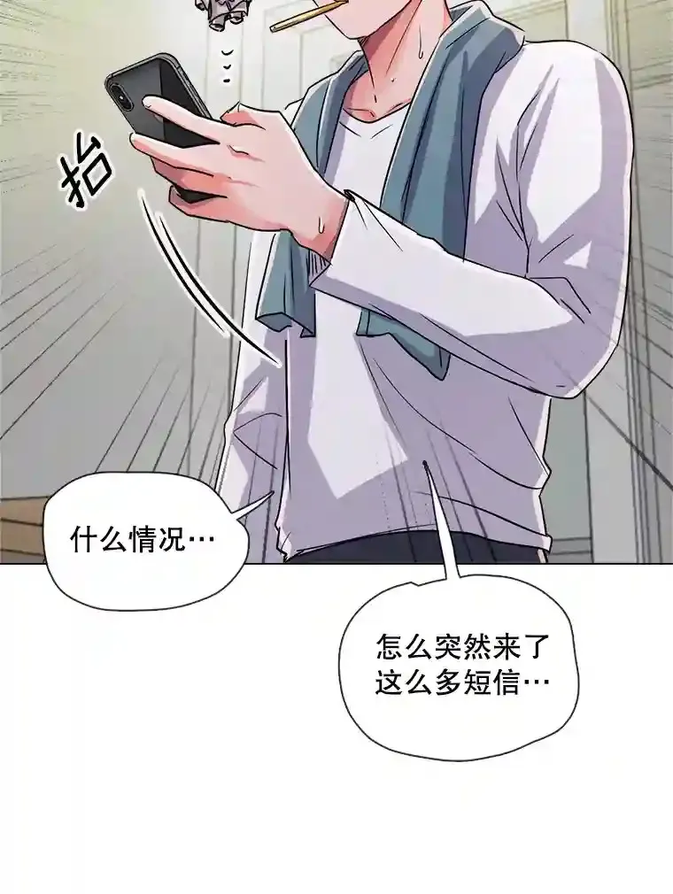 36.被大众认可27