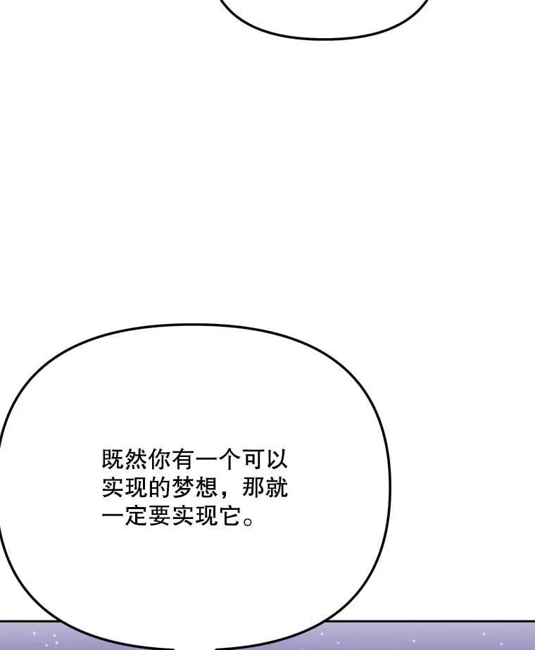 92.后期剪辑室59