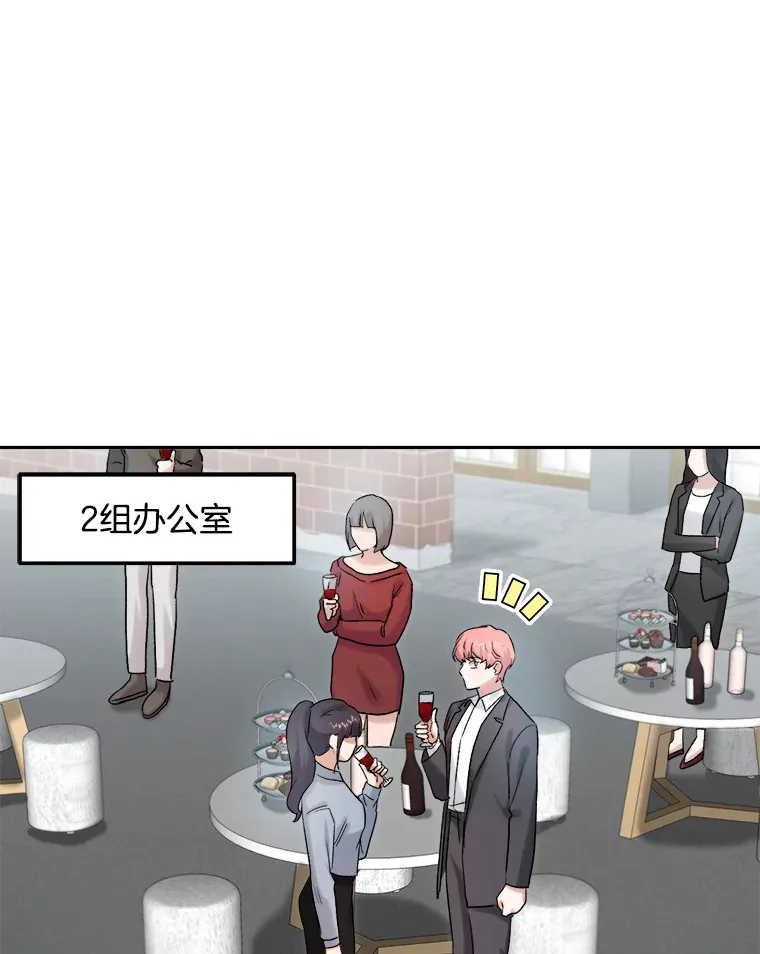 72.票房反败为胜55