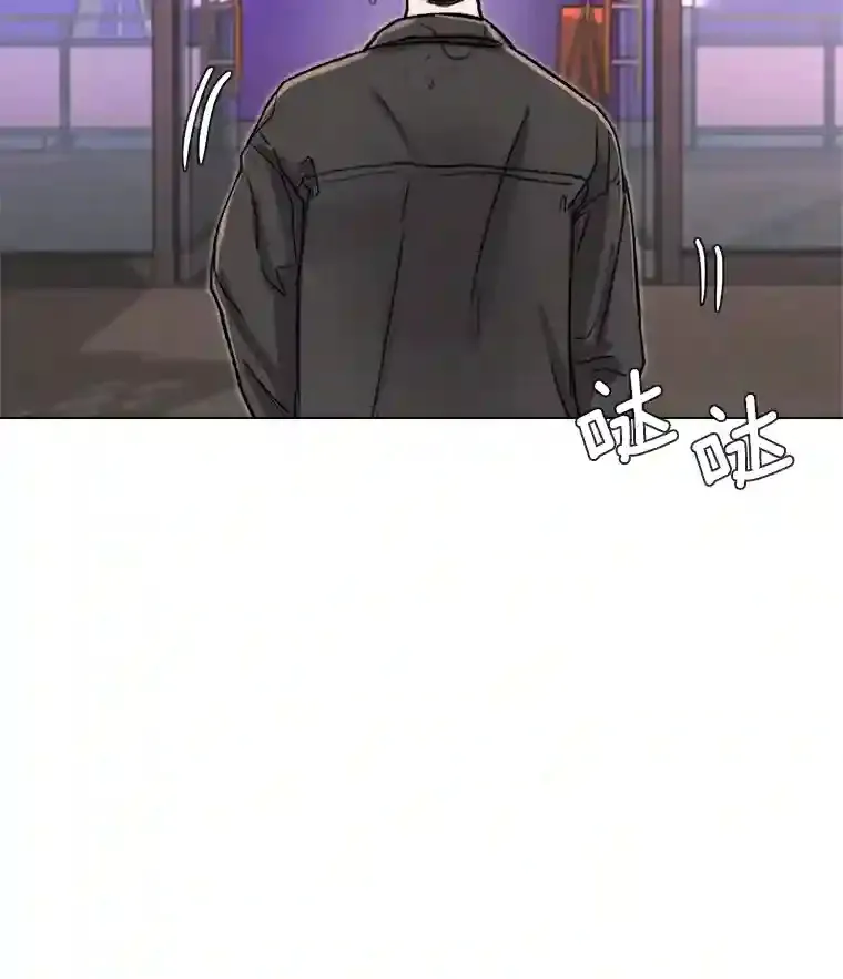 13.发现端倪79