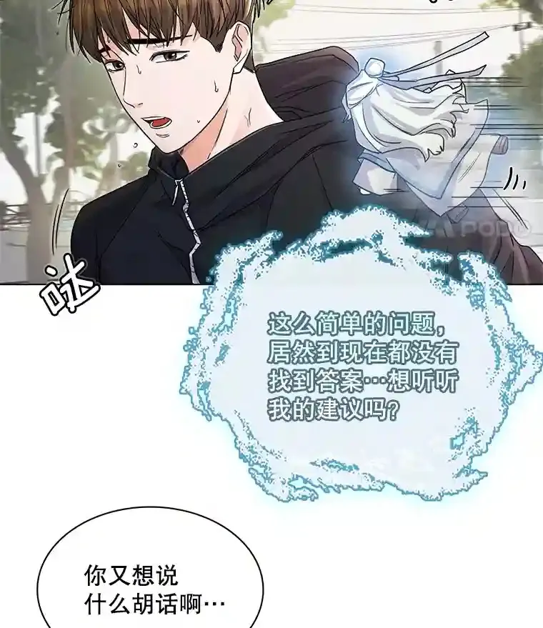 6.观看话剧23