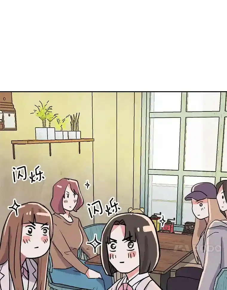 40.感受到了人气58