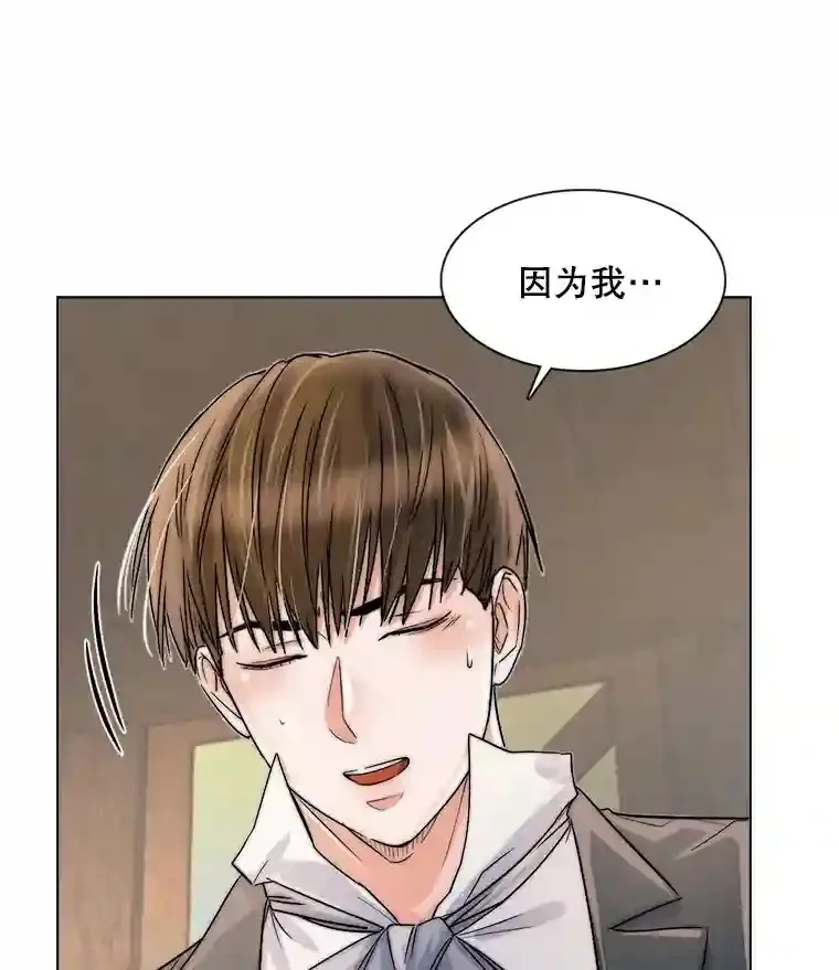 9.试戏79