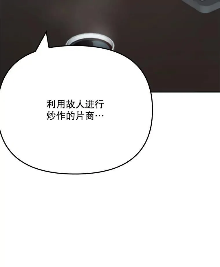 95.千万演员28