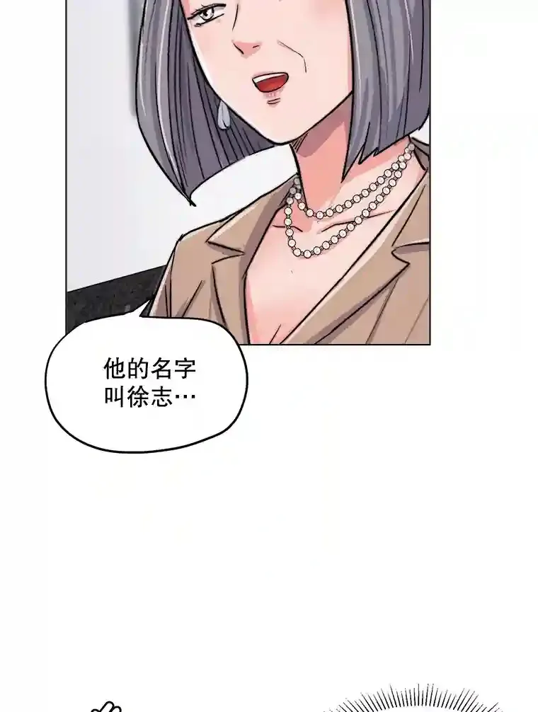 26.警告102