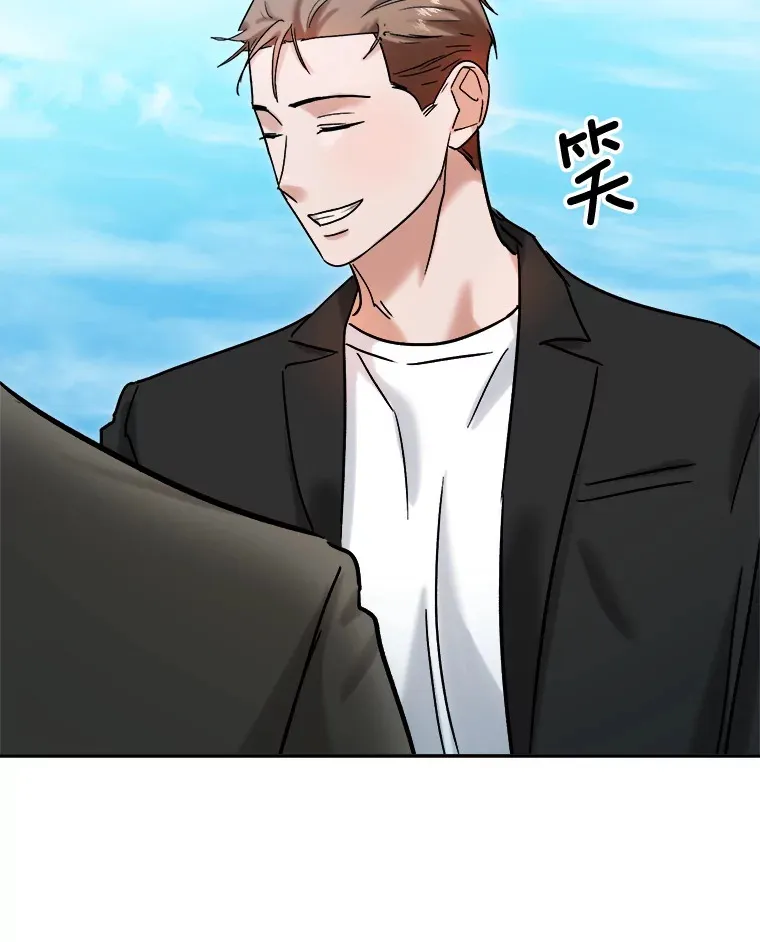 73.揭发咸基俊13